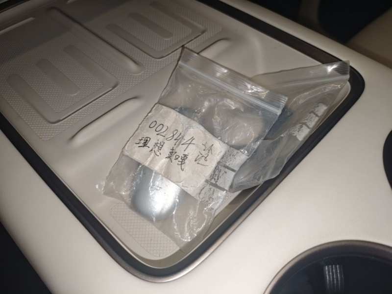 Used Li Auto MEGA 2025 Ultra Smart Refreshed Edition — 8