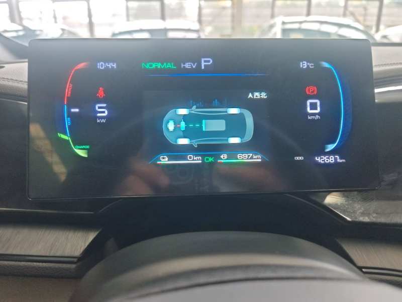 Used BYD Qin PLUS 2024 HONOR Edition DM-i 55KM Leading Model — 11