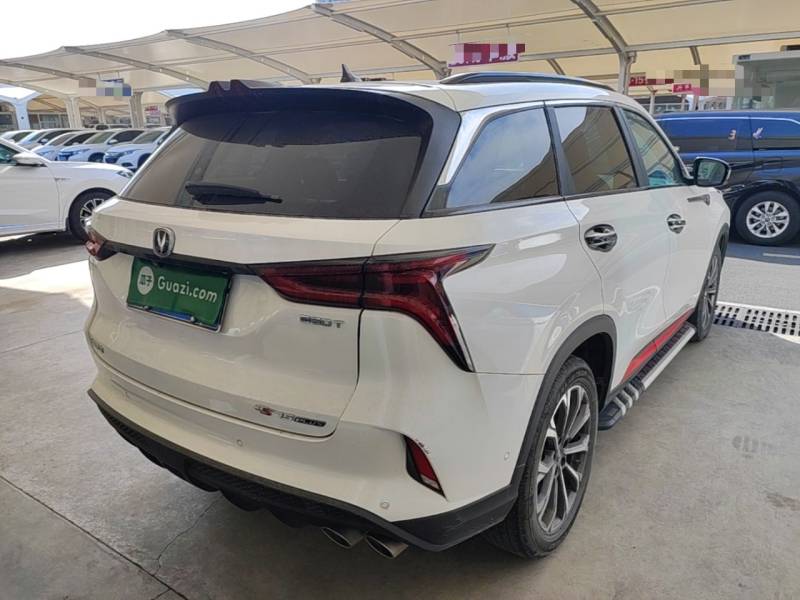 Used CHANGAN CS75 PLUS 2020 2.0T Automatic Flagship Edition — 6