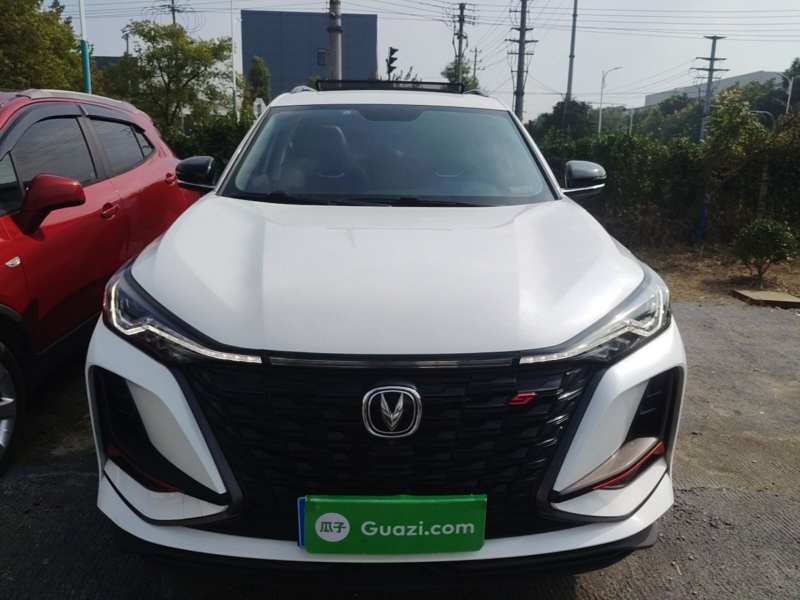 Used CHANGAN CS75 PLUS 2022 1.5T Automatic Prestige Model — 2