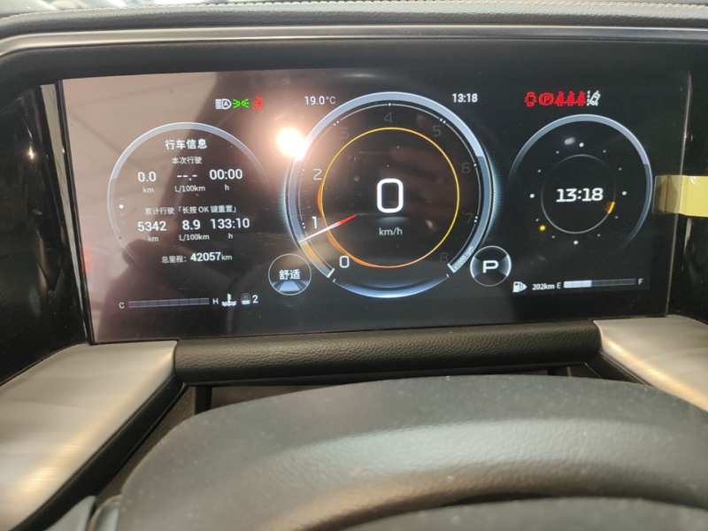 Used GAC Trumpchi GS8 2022 Linghang Series 2.0 TGDI Two-Wheel-Drive Luxury Smart Connectivity Version (7 Seats) — 11