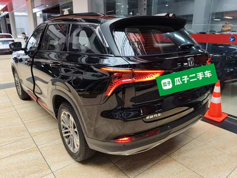 Used CHANGAN CS75 PLUS 2021 1.5T Automatic Luxury Version — 4