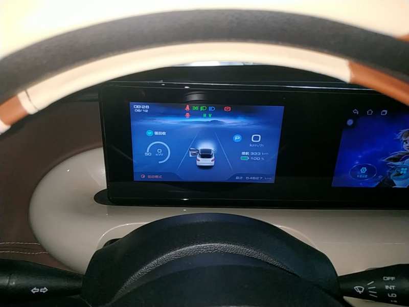 Used Wuling Bingo 2023 333 km Enjoyment Version — 11