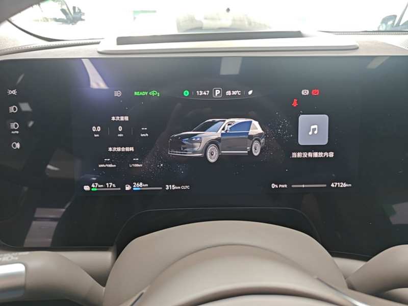 Used AITO/LUXEED/MAEXTRO/SAIC/STELATO AITO M9 2024 Range-Extended Max Edition 52 kWh 5-Seater Version — 11