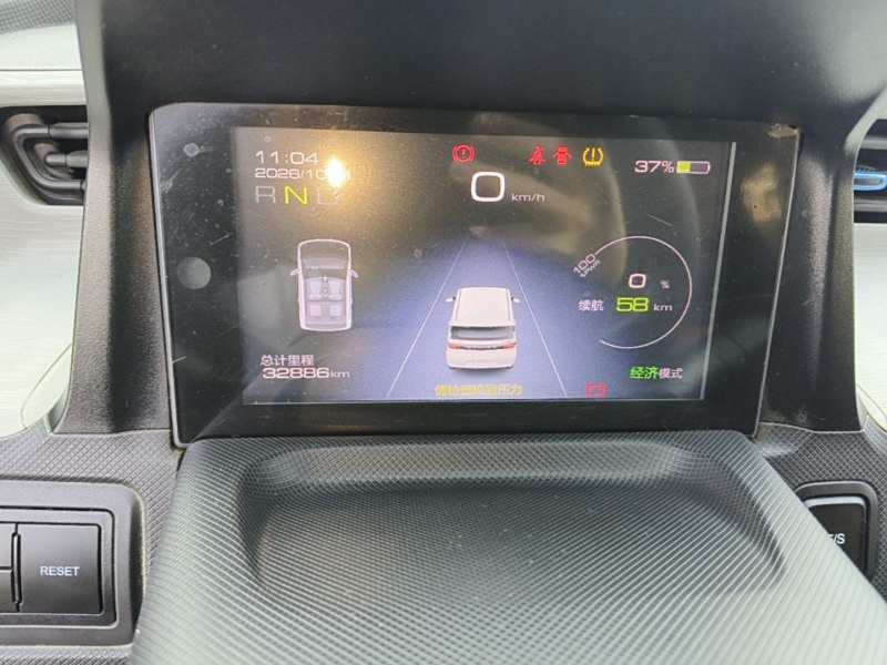Used Wuling Hongguang MINIEV 2020 Enjoyment Model Lithium Iron Phosphate — 11