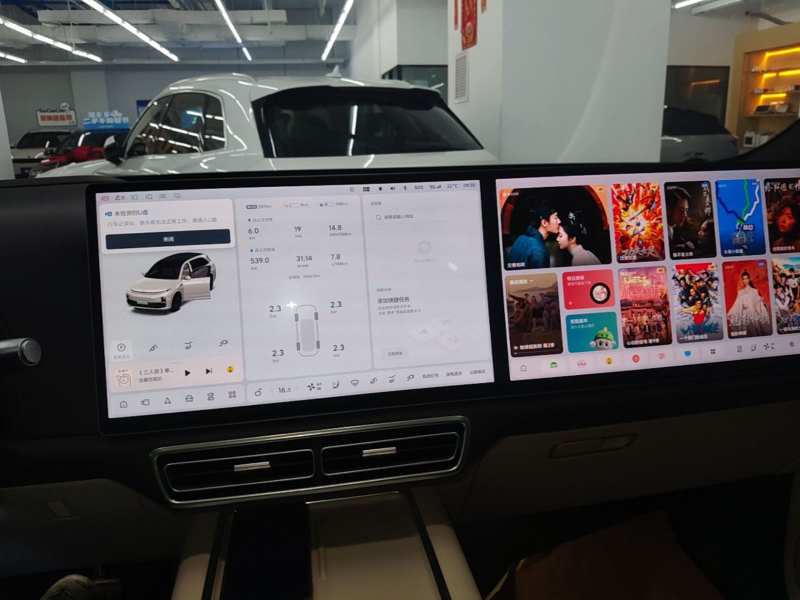 Used Li Auto L7 2023 Air model — 12