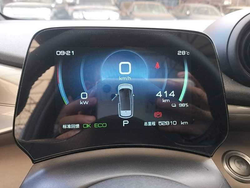 Used BYD Dolphin 2023 420 km Fashion Edition — 11
