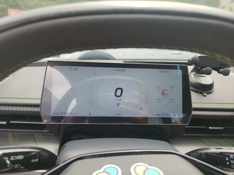 Used NETA GT 2023 560 — 11