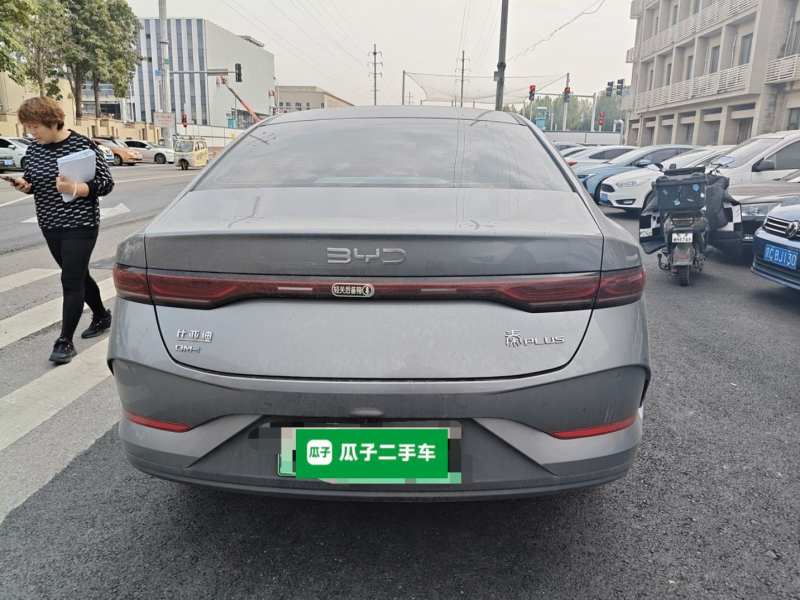 Used BYD Qin PLUS 2025 DM-i Smart Drive 55KM Leading Model — 3