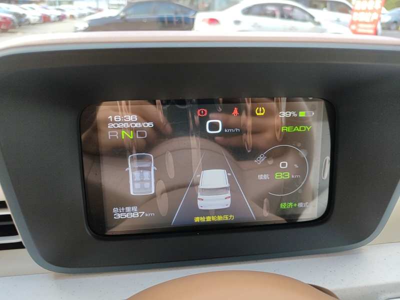Used Wuling Hongguang MINIEV 2024 3rd Generation 215km Youth Edition — 11