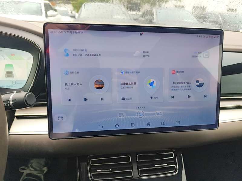 Used BYD Han 2023 EV Champion Edition 605KM Front-Drive Premium Model — 12