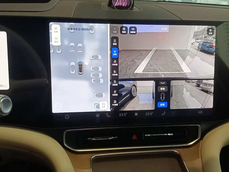 Used AITO/LUXEED/MAEXTRO/SAIC/STELATO AITO M9 2025 Extended-Range Ultra Version 52 kWh 6-Seater — 12