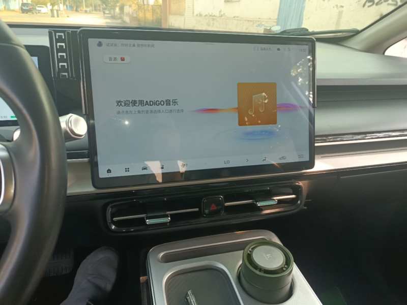 Used AION Y 2023 Plus 510 Smart Edition — 12
