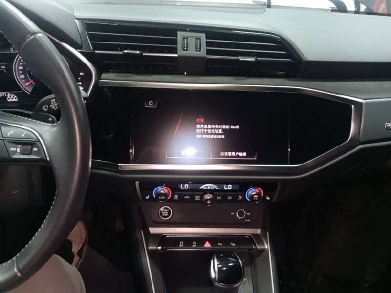 Used Audi Q3 2022 35 TFSI Fashion Dynamic Model — 12