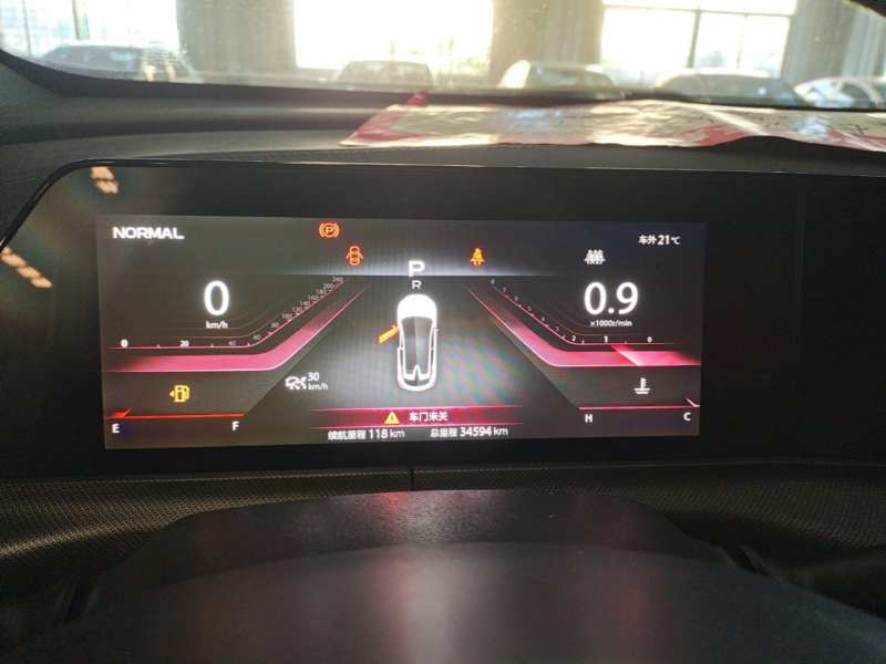 Used CHANGAN UNI-T 2020 1.5T Prestige Version — 11