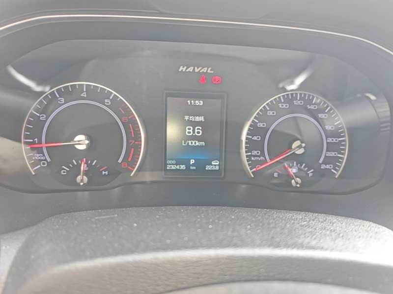 Used Haval H6 2021 2.0 GDIT Automatic Champion Edition — 11