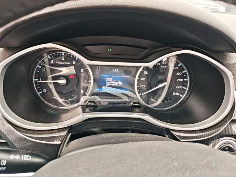 Used Geely Auto Emgrand 2017 Sedan Million Edition 1.5L Manual – Upward Version — 12