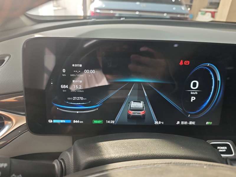 Used AION V 2020 80 Driving Prestige Edition — 11