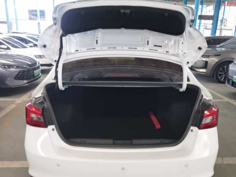 Used Chery Arrizo 5 2017 1.5L CVT Trendsetting Edition — 18