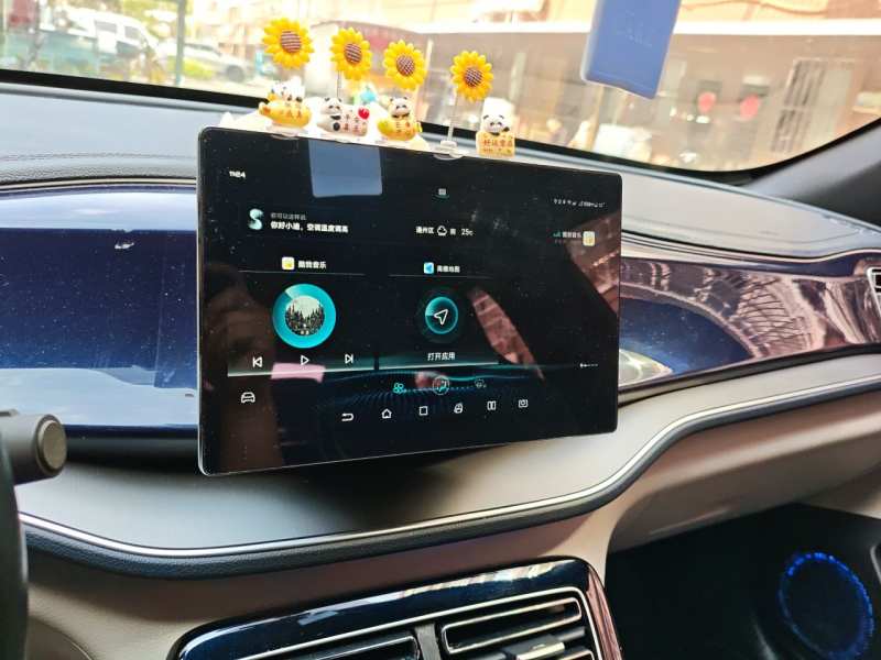 Used BYD Qin PLUS 2021 DM-i 55KM Flagship Model — 9