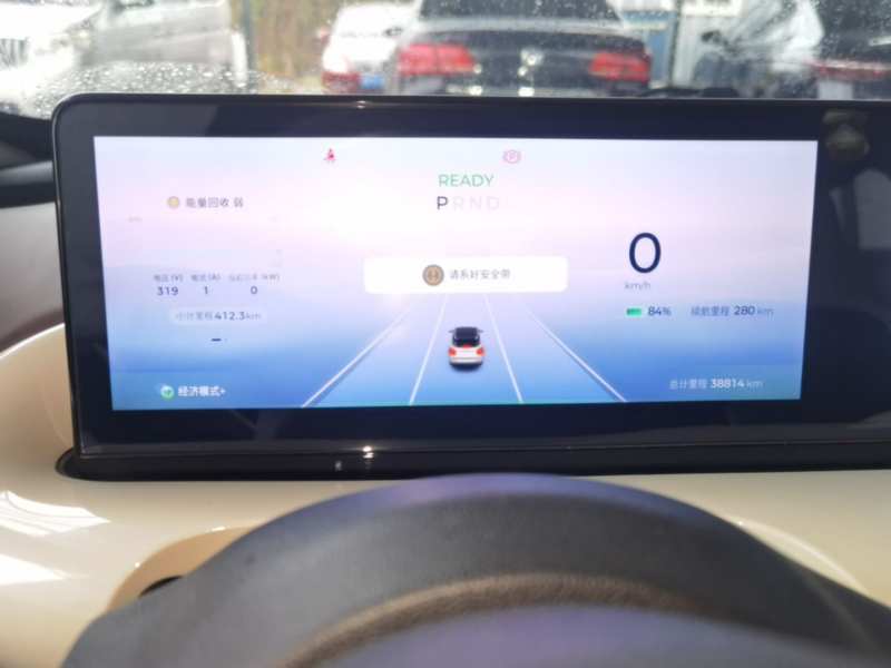 Used Wuling Bingo 2024 333 km Lingxi Connected Version — 11