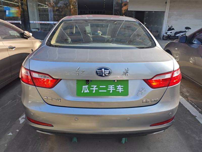 Used Bestune B70 2014 2.0L automatic luxury version — 5