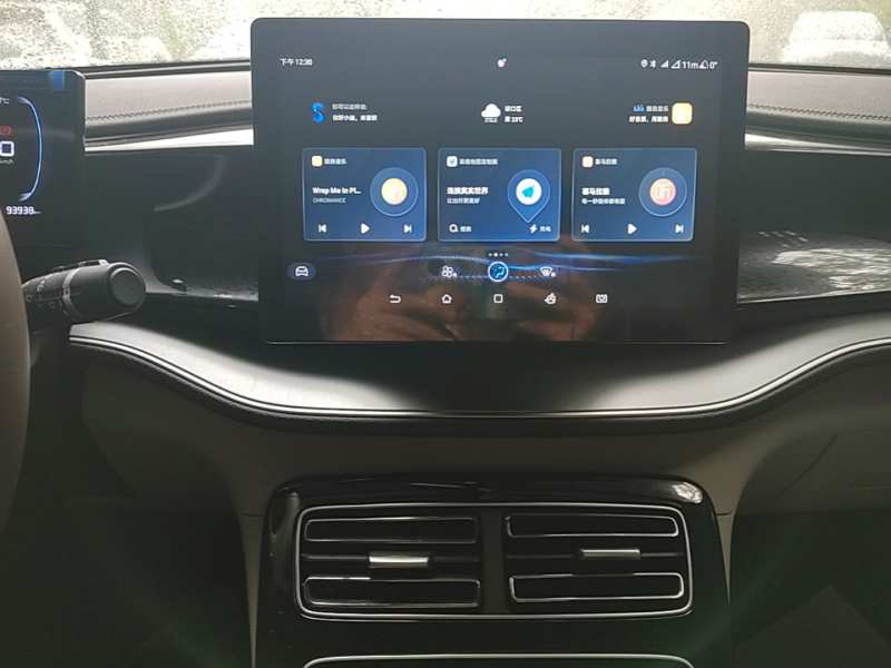 Used BYD Qin PLUS 2024 Honor Edition EV 420KM Leading Model — 12