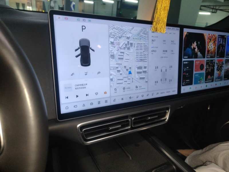 Used Li Auto L8 2023 Pro Model — 12