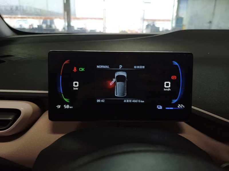 Used BYD Seagull 2023 Active Version — 11