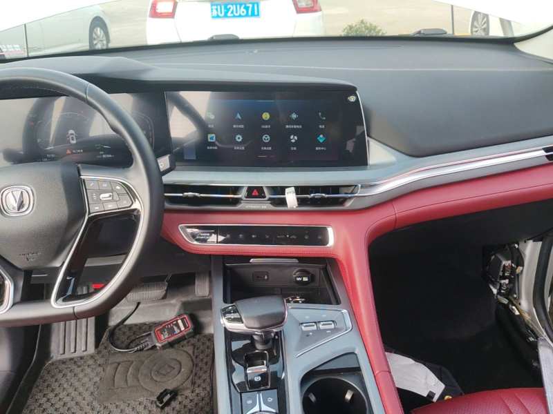 Used CHANGAN CS75 PLUS 2022 1.5T Automatic Prestige Model — 12