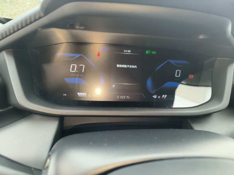 Used Dongfeng Aeolus Yixuan 2025 1.5L Automatic Luxury Version – Luxury — 11