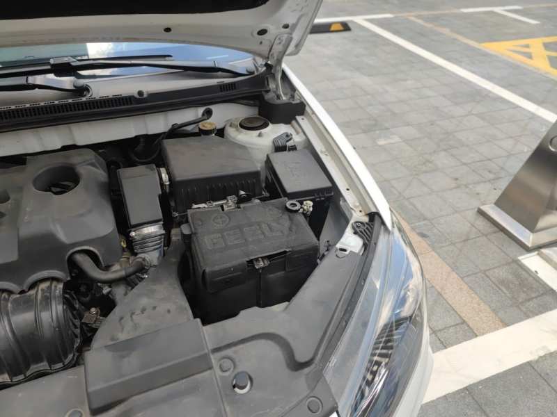 Used Geely Auto Emgrand 2021 UP 1.5L CVT Luxury Model — 23