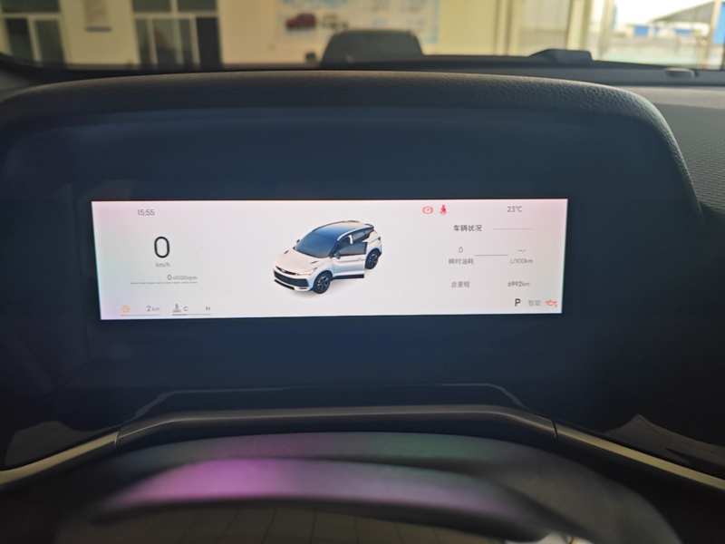 Used Geely Auto Coolray 2025 Bin Yue L 1.5T DCT Starlight Edition — 11