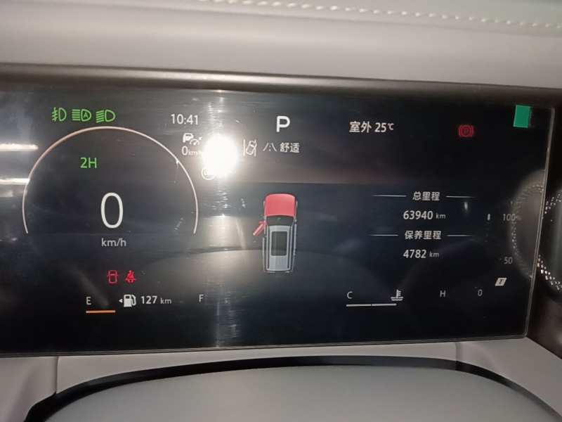 Used BAIC Off-Road BJ40 2024 2.0T All-New Urban Hunter Edition Ultimate Version — 11