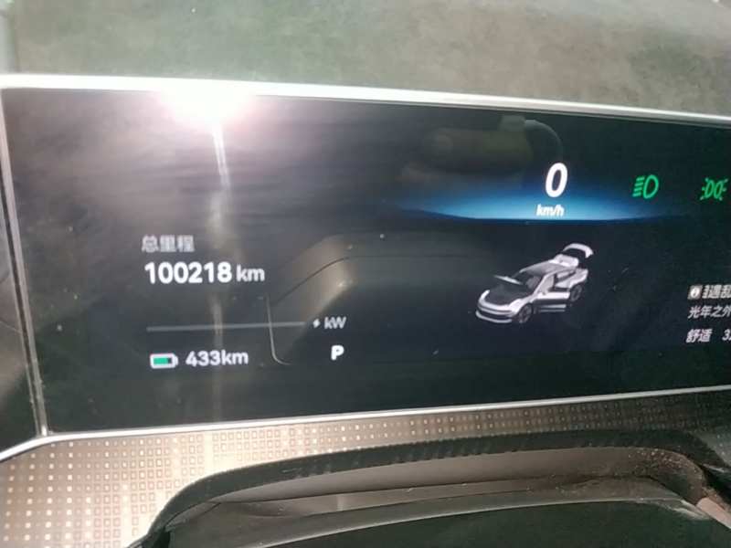 Used Zeekr 001 2023 WE Edition 100 kWh — 11