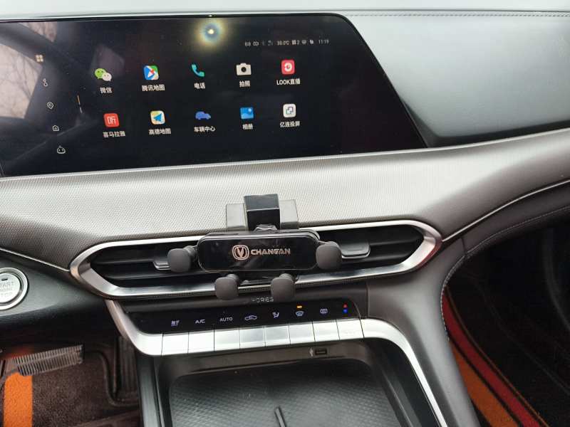 Used CHANGAN UNI-T 2020 1.5T Flagship Version — 8