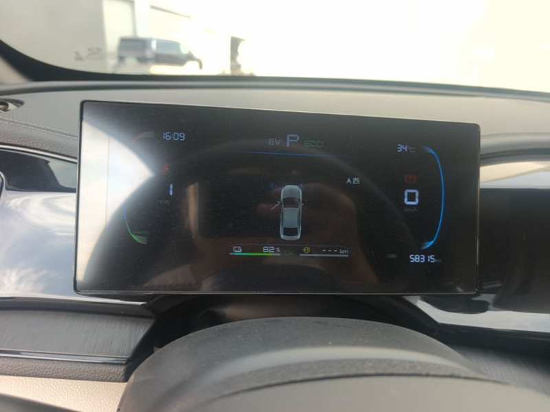 Used BYD Qin PLUS 2024 HONOR Edition DM-i 55KM Leading Model — 12