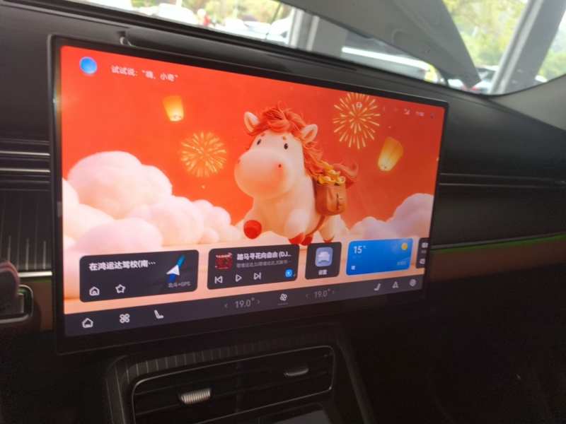 Used Chery Tiggo 8 2026 Model, 5th Generation Tiger Model, Kunpeng 1.6T Automatic Prestige Version — 12
