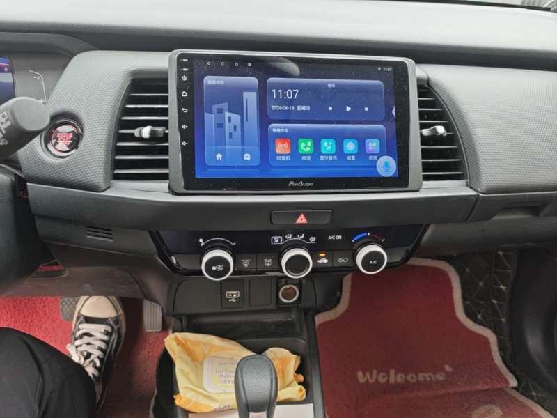 Used Honda Fit 2021 1.5L CVT Trend Edition — 12