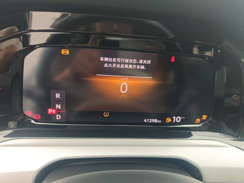 Used Volkswagen Golf 2021 280TSI DSG Pro — 13