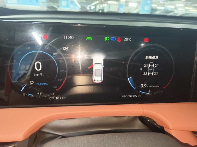Used CHANGAN CS75 PLUS 2023 3rd Generation 1.5T Automatic Prestige Model — 11