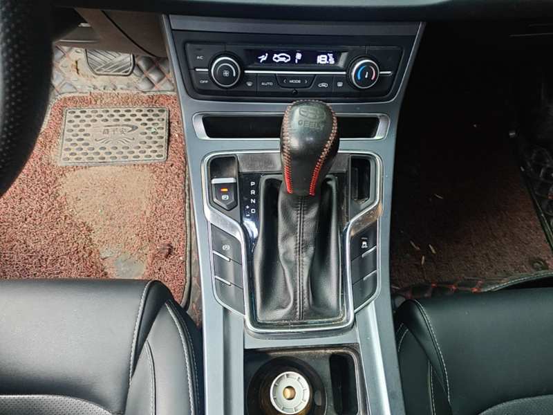 Used Geely Auto Emgrand 2018 1.5L CVT Upward Connect Edition — 15
