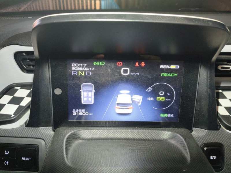 Used Wuling Hongguang MINIEV 2022 Macaron Premium Model – Lithium Iron Phosphate — 12
