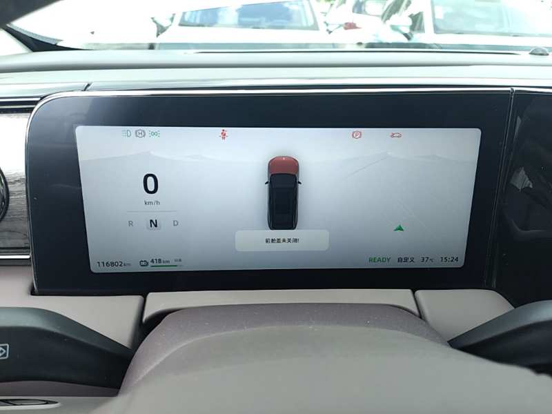 Used Leapmotor C11 2021 Luxury Edition — 11