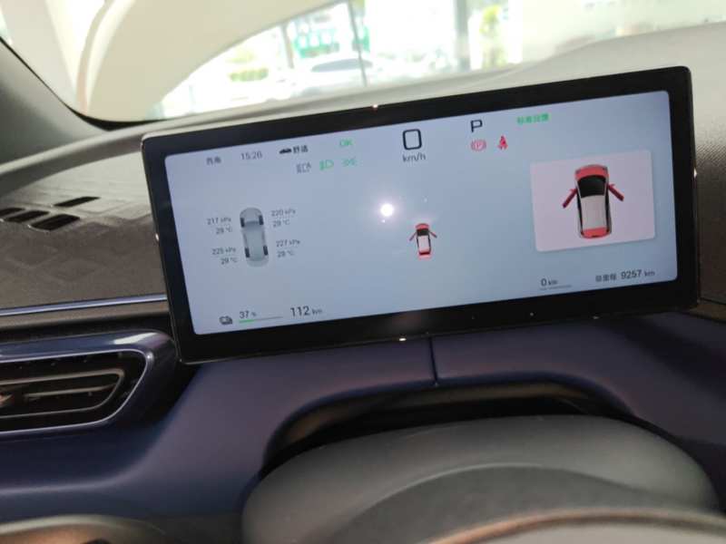 Used BYD Seagull 2025 Smart Drive Version 305 km Freedom Edition — 11