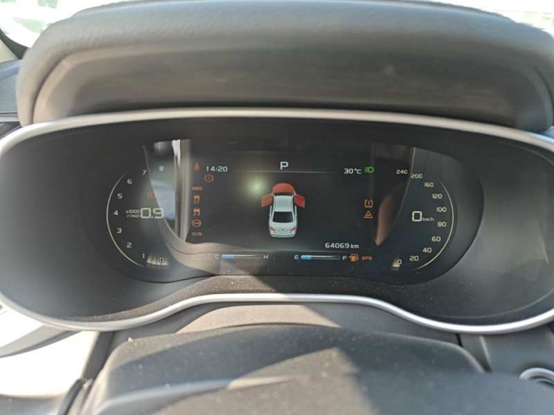 Used Geely Auto Emgrand 2018 1.5L CVT Upward Connect Edition — 11