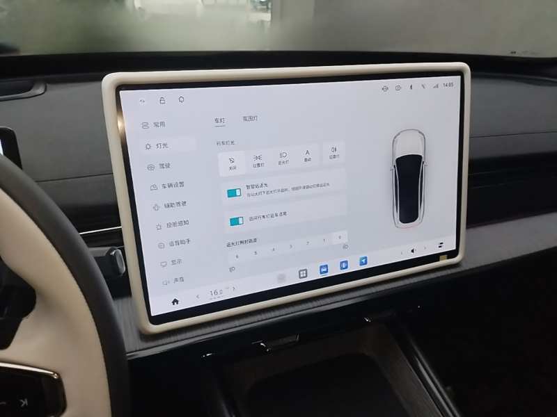 Used Dongfeng eπ eπ007 2024 530 Pro Version — 12