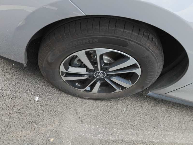 Used BYD Qin PLUS 2026 DM-i 210KM Progressive Model — 22