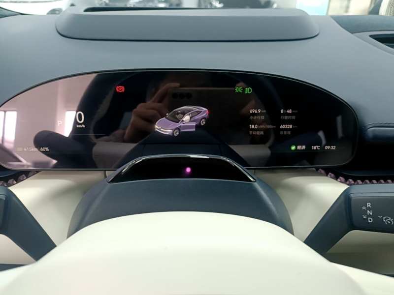 Used Zeekr 007 2025 Rear-Drive Intelligent Driving Version 75 kWh — 11