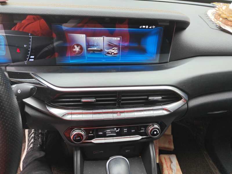 Used Bestune T77 2019 230 TID Automatic Luxury Version China VI Emission Standard — 9